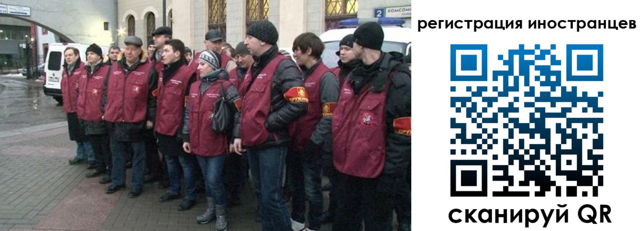 где прописаться в Тверской области