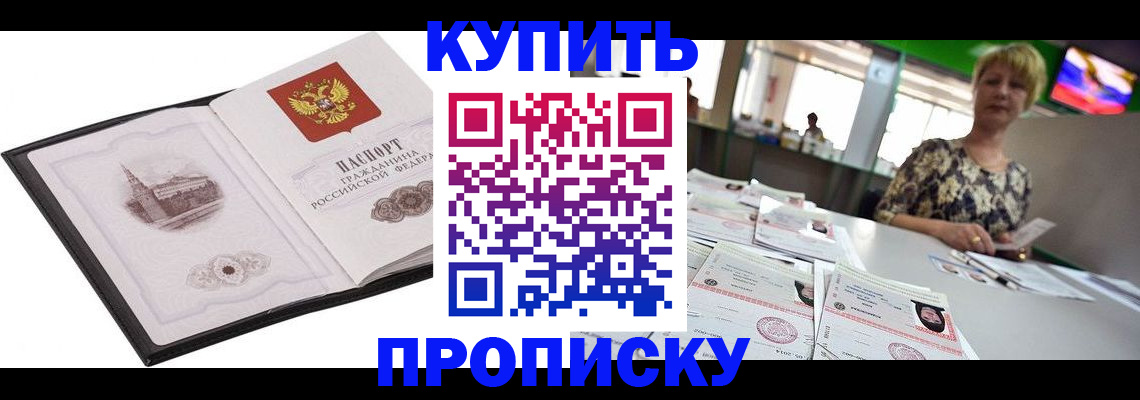 форма 3 в Тверской области